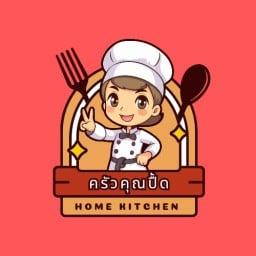 Sarah Sea อาหารทะเล เลย