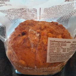 ขนมปังหมูหยองน้ำสลัด (ชิวเลาจ์)