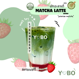 มัทฉะลาเต้ สตรอเบอร์รี่ Matcha Latte Strawberry