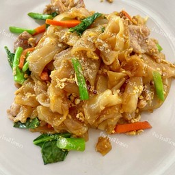 ผัดซีอิ๊ว (เปลี่ยนเส้นได้)