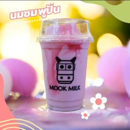 นมชมพู ปั่น