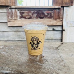 กาแฟเอสเพรสโซ่