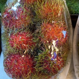 Rambutan whole