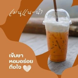 ข้าวญี่ปุ่นคัตโตะ สาขา1