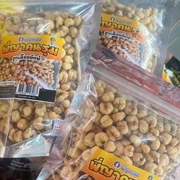 ลูกเดือยยักษ์ อบกรอบ 100g