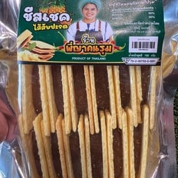 ชีสเชคไส้สับปะรด  250g