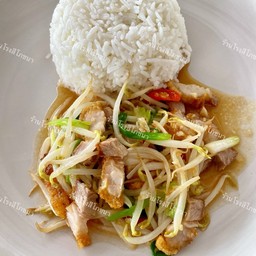 ผัดถั่วงอก