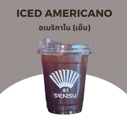 Iced Americano อเมริกาโน่ เย็น