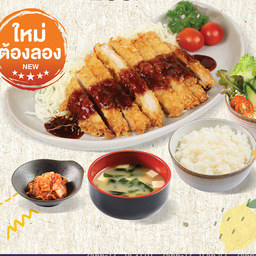 ชุดหมูชุบเกล็ดขนมปังทอด