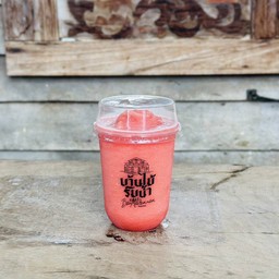 แตงโมปั่น