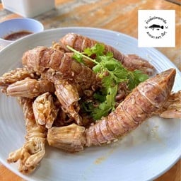 กั้งผัดพริกไทยกระเทียม