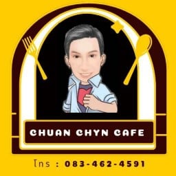 Chuanchyncafe(เบิกไพร) บ้านโป่ง