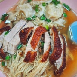 บะหมี่เกี๊ยวเป็ดย่าง