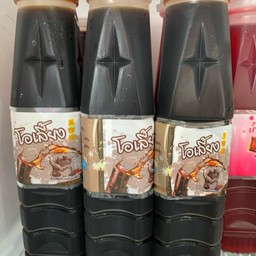 น้ำโอเลี้ยง