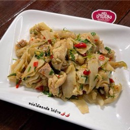 หน่อไม้ดองผัด ไก่บ้าน