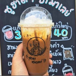 เนสกาแฟเข้มข้น ถุงกระดาษ