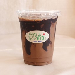 Mocha