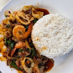 พริกเผา รวมมิตร