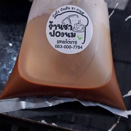 ไมโลร้อน