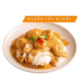 ซุปเปอร์/เล้ง/อาหารตามสั่ง By chanapa