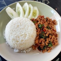 ข้าวกระเพราหมูสับ
