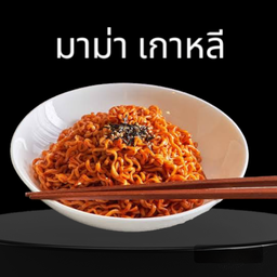 มาม่าเกาหลี + ไส้กรอกชีส 3 ชิ้น + เลือกของทานเล่น