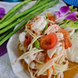 ส้มตำทะเล