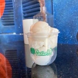 ไอศครีมกะทิมะพร้าวสด (ถ้วย)