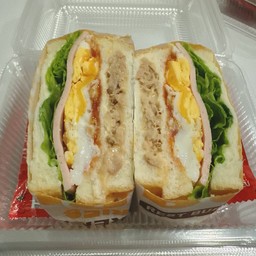 ทูน่า ไข่ แฮม