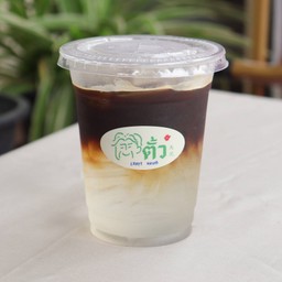 COCONUT AMERICANO