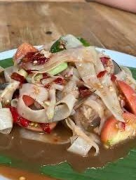 ตำหลวงพระบาง