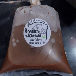 โอวัลตินร้อน