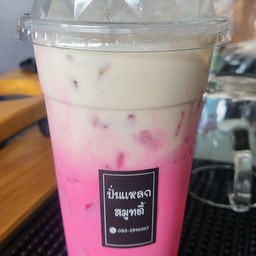 นมสดชมพูเย็น