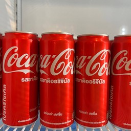 โค๊กออริจินอล