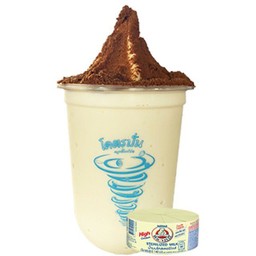 นมหมีภูเขาไฟ