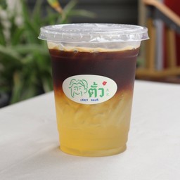 HONEY AMERICANO