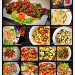 งมงาย by ยายกี๋