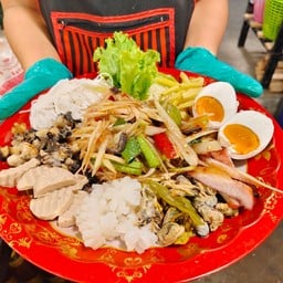 ส้มตำร้านอาเเปง(ร้านหน้าวัดโพธิ์ทอง)