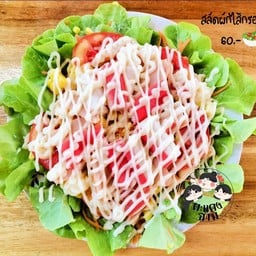 ร้านตะแคงฉาม