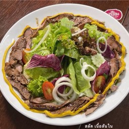 สลัดเนื้อสันในย่าง ซอสพริกไทดำ