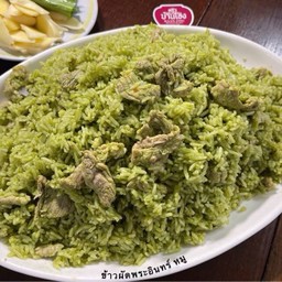 ข้าวผัดพระอินทร์หมู / ไก่ (จานเล็ก)