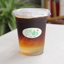 Caramel Americano