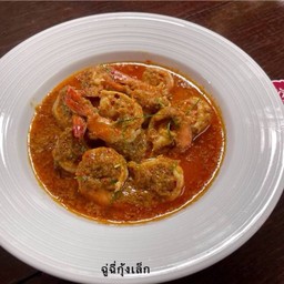 ฉู่ฉี่กุ้งเล็ก