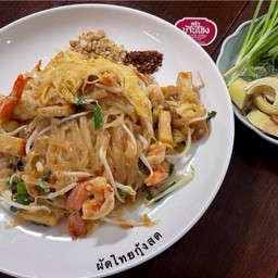 ผัดไทโบราณ กุ้ง สูตรลักจำ