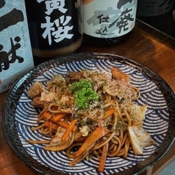 Ramen King ราเมนคิง