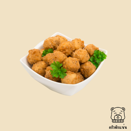 ไก่ป๊อป 5 ชิ้น