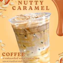 กาแฟสด Coffiato เพชรเกษม77