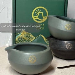Matcha bolw ถ้วยชงชาเขียวมัทฉะ