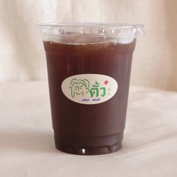 AMERICANO