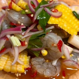 ยำกุ้งสด ..